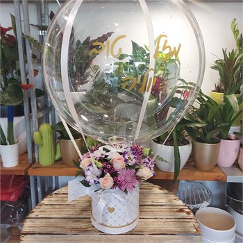 מארז כדור פורח בסיסי