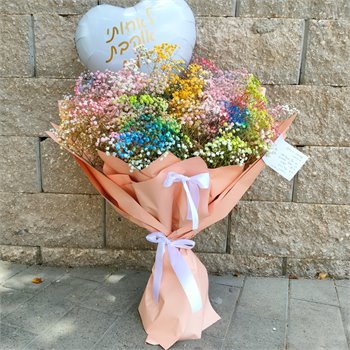 גיבסנית צבעונית